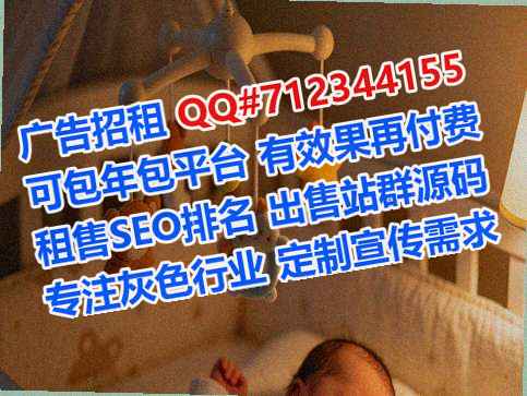 覃塘孕母互联网工作室